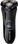 Електробритва Remington R4002 Style Series Rotary Shaver R4
