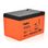 Аккумулятор для ИБП Merlion 12V-12Ah PREMIUM (GP12120F2PREMIUM)