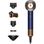 Фен Dyson Supersonic Nural Straight+Wavy Prussian Blue/Rich Copper (122612-01)