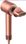 Фен Dreame Hair Dryer Glory-RS (AHD6A-RS) Europe