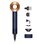 Фен Dyson HD07 Supersonic Prussian Blue/Rich Copper