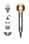 Фен Dyson Supersonic HD07 Nickel/Copper