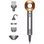 Фен Dyson Supersonic HD08 Nickel/Copper