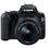 Дзеркальний фотоапарат Canon EOS 250D kit 18-55 DC III Black (3454C009)