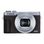 Компактний фотоапарат Canon PowerShot G7 X Mark III Silver Battery Kit (3638C014AA)