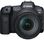 Бездзеркальний фотоапарат Canon EOS R5 II kit (24-105mm)L IS