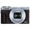 Компактный фотоаппарат Canon PowerShot G7 X Mark III Battery kit Silver (3638C016)