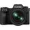 Цифровая фотокамера Fujifilm X-H2 XF 16-80 F4 Kit Black