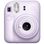 Фотокамера миттєвого друку Fujifilm Instax Mini 12 Lilac Purple Bundle