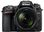 Дзеркальний фотоапарат Nikon D7500 kit (18-140mm) VR (VBA510K002)