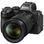 Беззеркальный фотоаппарат Nikon Z5 II kit (24-70mm) VOA170K001