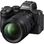 Беззеркальный фотоаппарат Nikon Z5 II kit 24-200mm f/4-6.3 VR (NIZ5224200)
