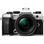 Бездзеркальний фотоапарат Olympus OM System OM-5 Mark II kit 12-45 Silver