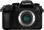 Бездзеркальний фотоапарат Panasonic Lumix DC-G97 Body (DC-G97E)