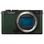 Бездзеркальний фотоапарат Panasonic Lumix DC-S9 Dark Green Body