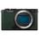 Беззеркальный фотоаппарат Panasonic Lumix DC-S9 Dark Olive Body (DC-S9E-G)
