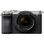 Беззеркальный фотоаппарат Sony Alpha A7C II kit (28-60mm) Silver (ILCE7CM2LS)