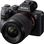 Беззеркальный фотоаппарат Sony Alpha a7 III + 28-70mm OSS II (ILCE7M3MB.CEC)