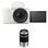 Бездзеркальний фотоапарат Sony ZV-E10 II kit (16-50mm + 55-210mm) White