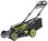 Газонокосилка аккумуляторная Ryobi Max Power RY36LMX51A-160 (5133004589)