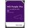 Накопичувач HDD SATA 14.0TB WD Purple Pro 7200rpm 512MB (WD142PURP)