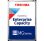 Жорсткий диск (HDD) SATA 12TB 7200RPM 6GB/S 512MB MG09ACA12TE TOSHIBA