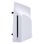 Дисковод для Sony PlayStation 5 Digital Edition (1000041522)