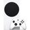 Стационарная игровая приставка Microsoft Xbox Series S 1 TB White