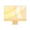 Моноблок Apple iMac 24 M1 Yellow 2021 (Z12S000NW/Z12S000RX)