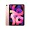 Apple iPad Air 4 10.9'' Wi-Fi + Cellular 64GB Rose Gold (MYJ02, MYGY2)