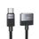 Кабель Hoco U141 Magnetic charging cable Type-C to Mag3 Black