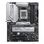Материнская плата ASUS PRIME X670-P WIFI