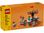 Конструктор Lego Карусельна поїздка (40714)