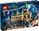 Конструктор Lego Harry Potter Хогвартс: Таємна кімната (76389)