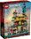 Конструктор Lego Ninjago Сады Ниндзяго Сити (71741)