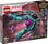 Конструктор Lego Marvel Новый корабль Стражей (76255)
