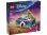 Конструктор LEGO Disney Princess Ящик для драгоценностей Жасмин (43295)