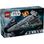 Конструктор Lego Star Wars Имперский звездный разрушитель (75394)