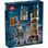 Конструктор Lego Harry Potter Замок Хогвартс. Соварня (76430)
