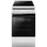 Электрическая плита Hansa FCCWS580977