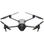 Квадрокоптер DJI Mavic 4 pro with DJI RC 2 Fly More Combo (CP.MA.00000859.01)