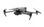 Квадрокоптер DJI Mavic 3 (CP.MA.00000447.02)