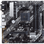 Материнська плата ASUS PRIME B450M-A II