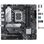 Материнcька плата ASUS PRIME B660M-A D4-CSM