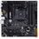 Материнська плата ASUS TUF GAMING B550M-PLUS