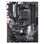 Материнська плата Asus Prime B450-Plus Socket AM4