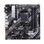 Материнская плата ASUS PRIME B450M-A II