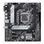 Материнская плата ASUS PRIME H510M-A
