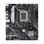 Материнська плата Asus Prime H610M-A-CSM Socket 1700