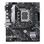 Материнская плата Asus Prime H610M-A WiFi Socket 1700